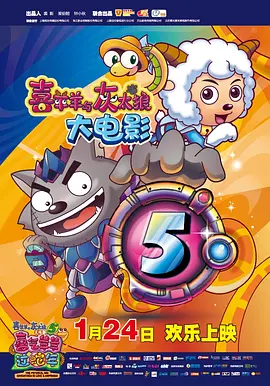 日韩免费片